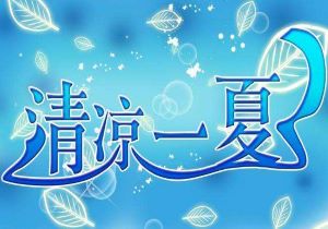 阿森纳国内赛场连胜，客场作战调整有望逆袭