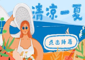 哈德斯堡主场胜利，喜迎转机